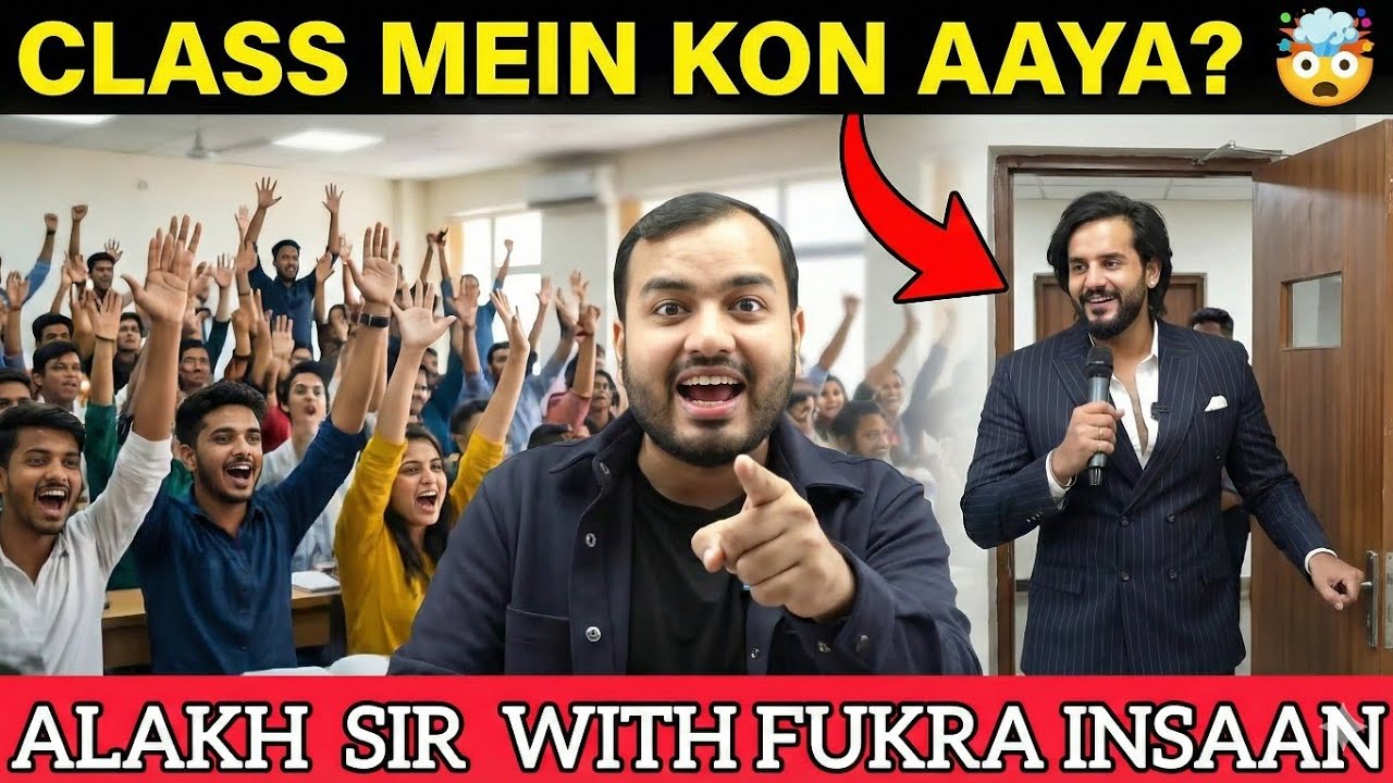 Fukra Insaan in PW Class! 😱 95% Laakar Bhi Fail? Alakh Sir Shocked!