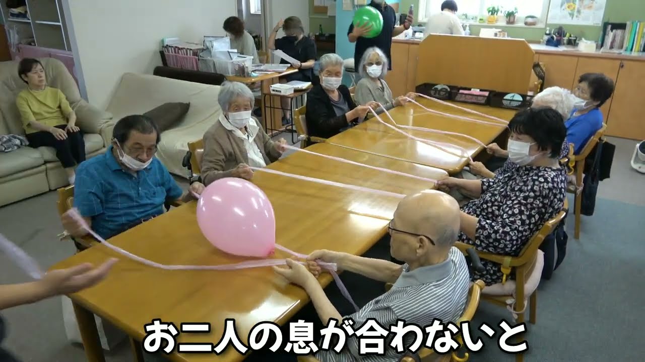 スズランテープで｢風船運びゲーム｣