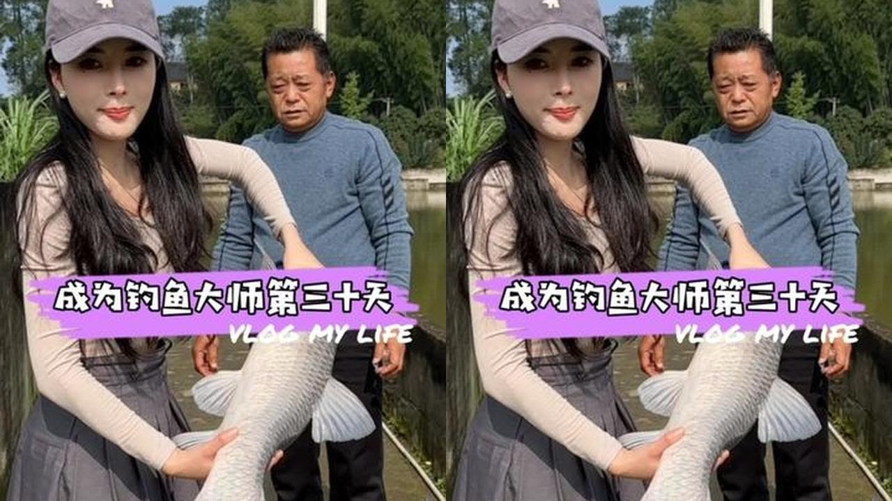 柒月钓青鱼就差那么一点点柒月爆杆#2023dou来钓鱼