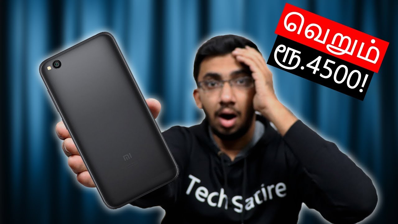இன்னொரு புது ரெட்மி போன் அறிமுகம்- Redmi Go ( Tamil )