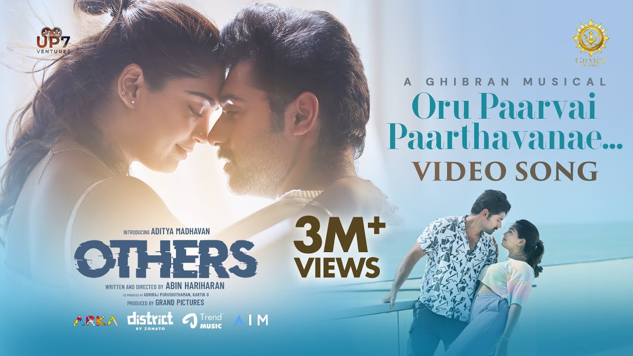 Oru Paarvai Paarthavanae - Video Song | OTHERS | Aditya Madhavan, Gouri | Abin Hariharan | Ghibran