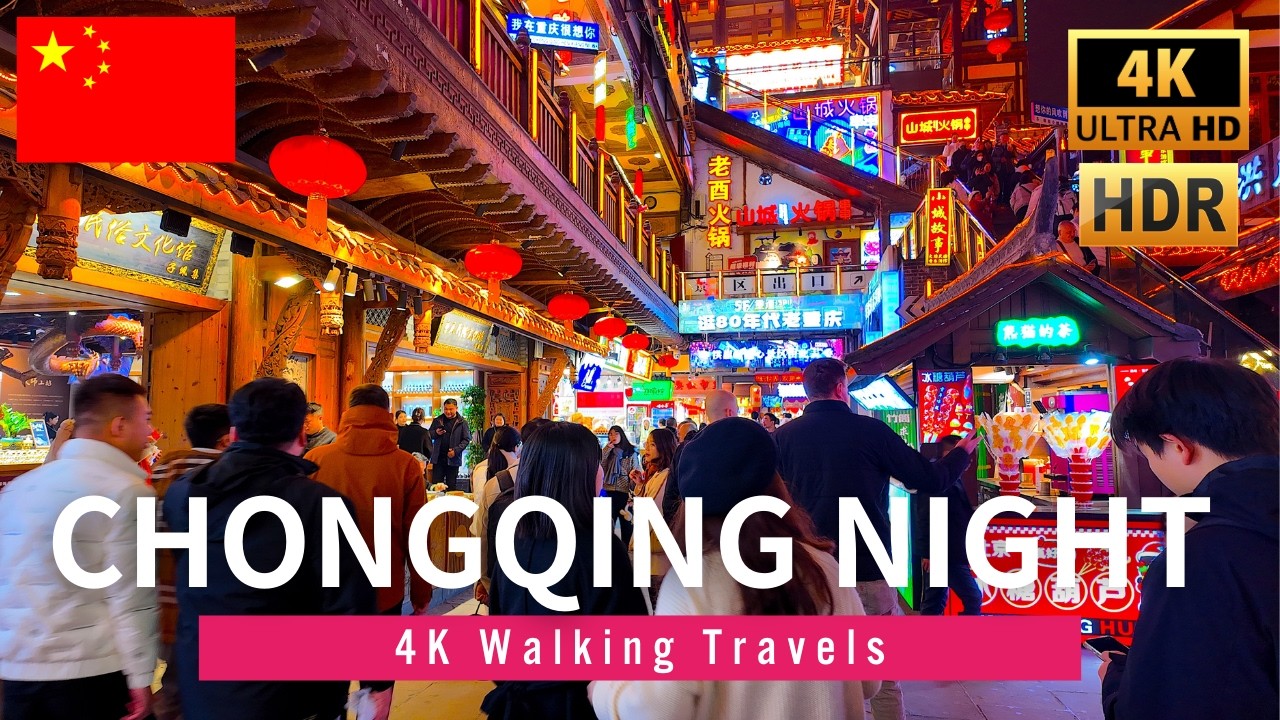 4K Chongqing Walk 🇨🇳 Chinese Cyberpunk Hongya Cave City 1 Hour Night Walking Tour - Dec 2024