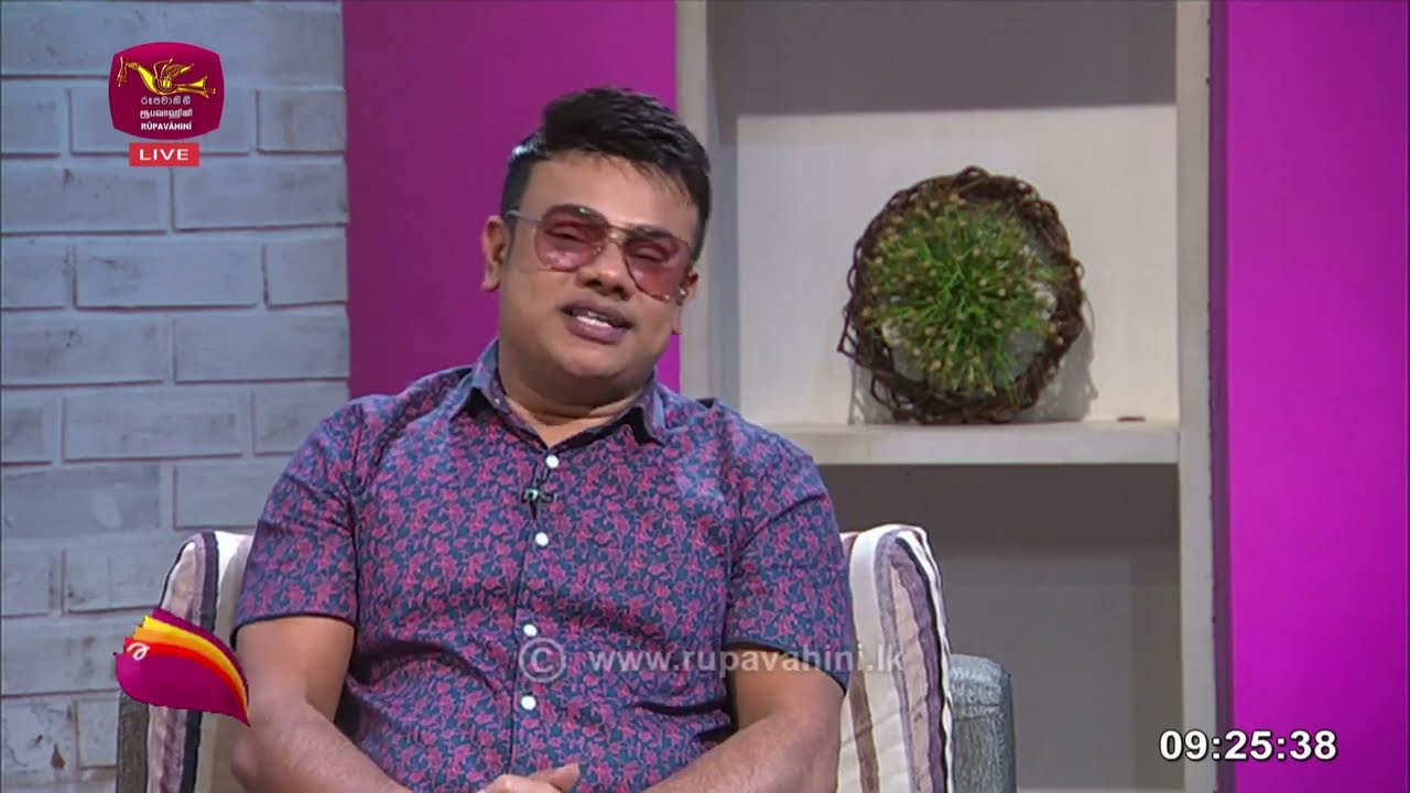 ළදරුවන්ගේ කොඳු ඇට පෙළ ආශ්‍රිත ආබාධ| ස්නායු ශල්‍ය වෛද්‍ය නිරුක්ෂාන් ජයවීර| නුගසෙවන - රූපවාහිනි