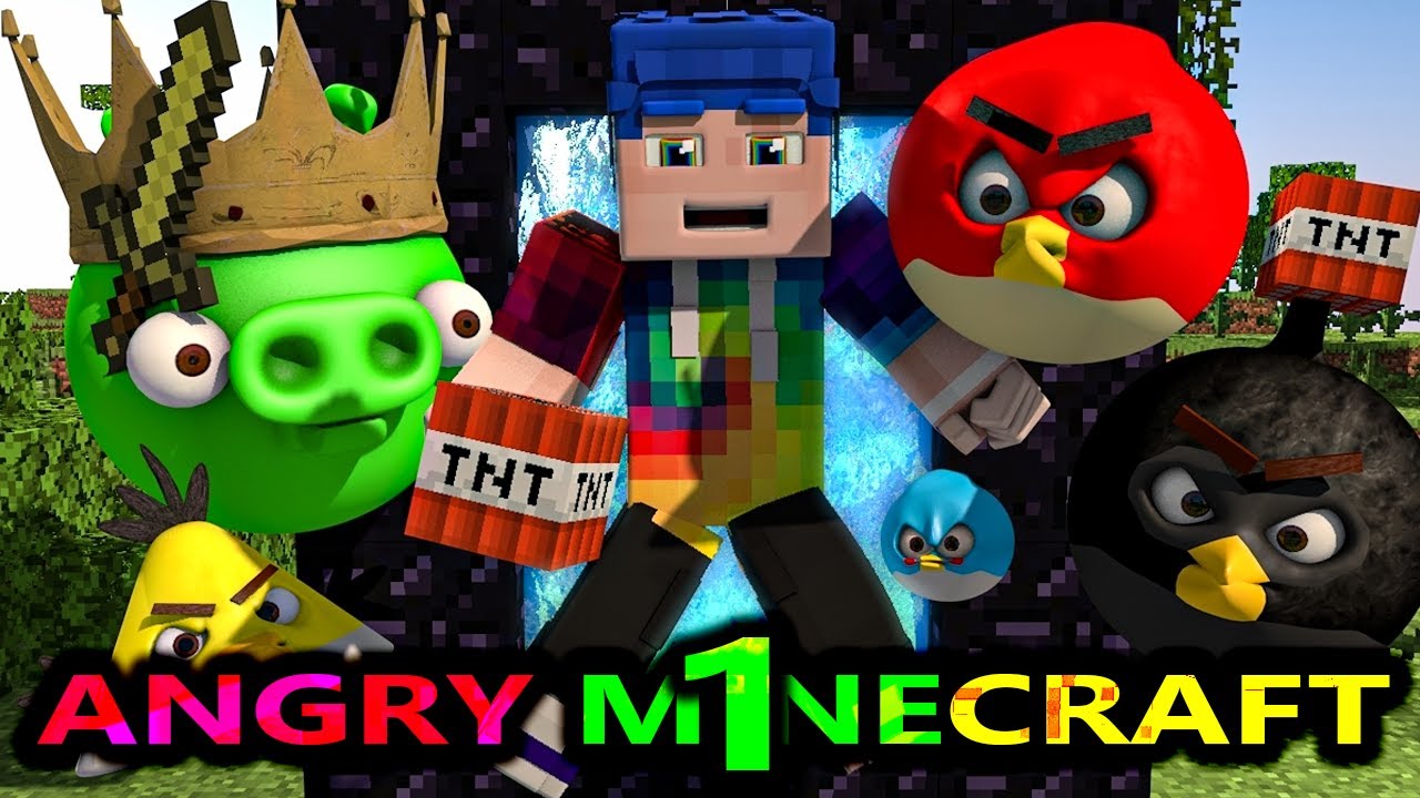 НОВЫЙ ANGRY MINECRAFT 1 (Angry Birds Minecraft Animation)