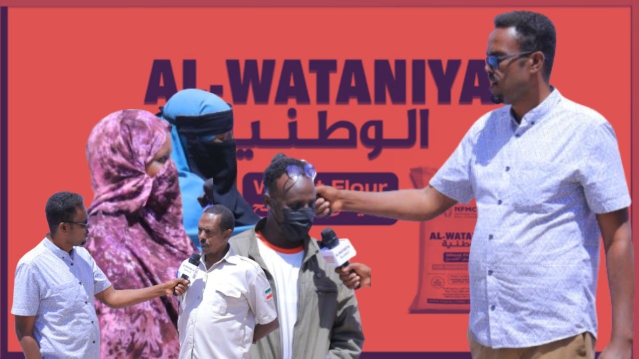 Waxa Kijada Yaala Ee Madow Ee Cas..