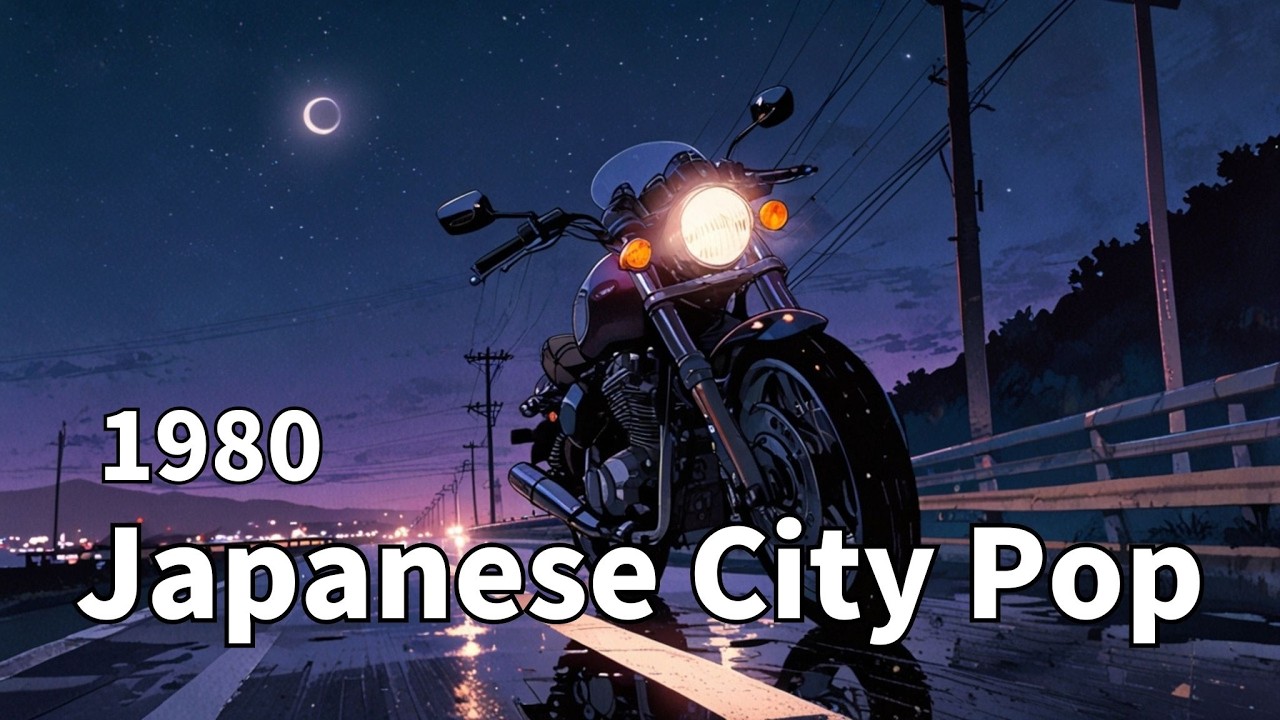 Japanese City Pop – Still We Choose Love