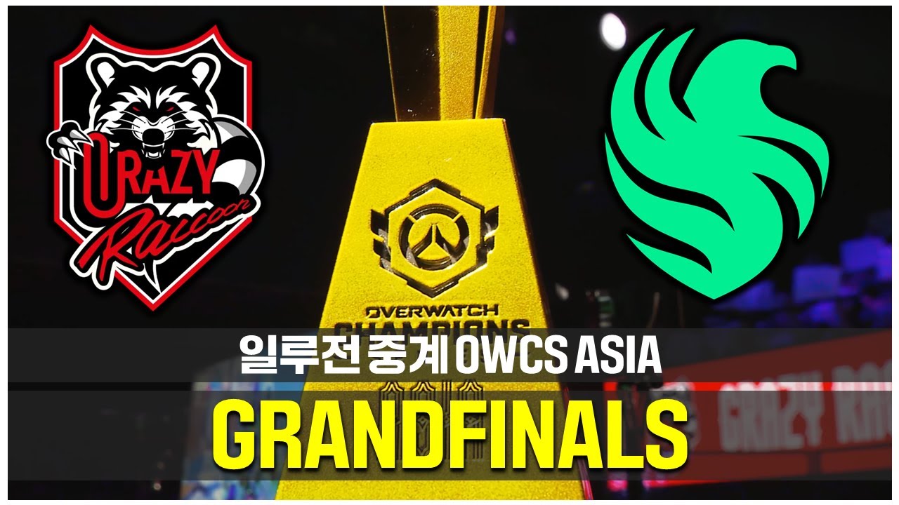 [일루전 중계] 옵챔스 아시아 STAGE2 결승전 'CR vs FLC' 다시보기 | 오버워치 OWCS