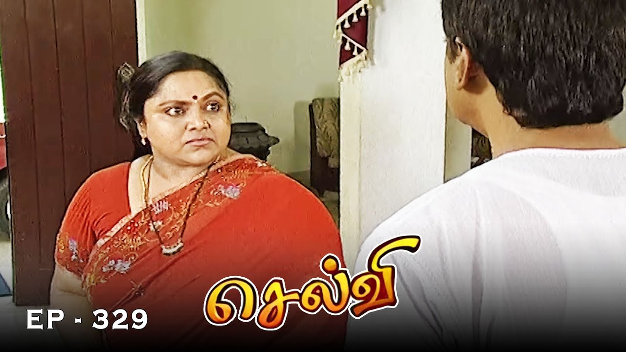 செல்வி - Selvi Episode 329 | Radhika Sarathkumar | Ultra Tamil TV Serial