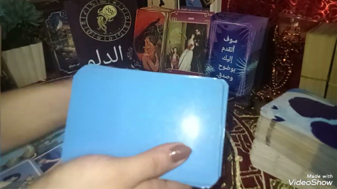 من هو الزوج 💍 القادم لبرج الدلو ❤ وكيف تلتقون ومتي يدخل حياتك هل من الماضي 😳 ولا شخص جديد🤔