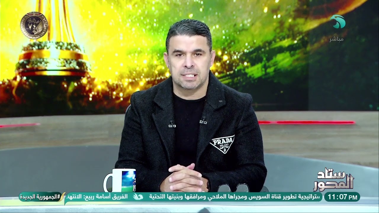 بعد مهزلة النهائي 💥الغندور يفتح النار على التحكيم في إفريقي🔥