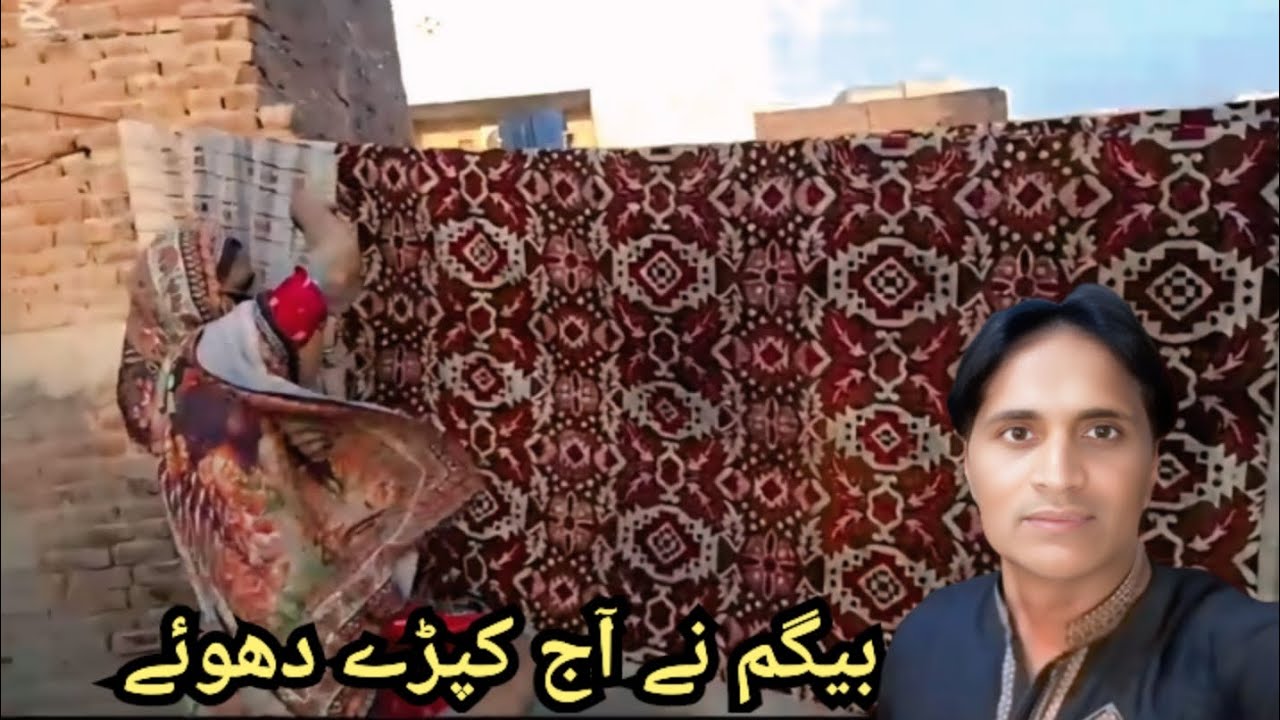 Begam ne aj kapre dhoye..