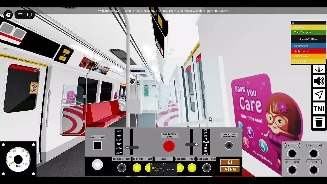 Roblox CGL C151B 641/642 From CG2 Changi Airport to EW4/CG Tanah Merah