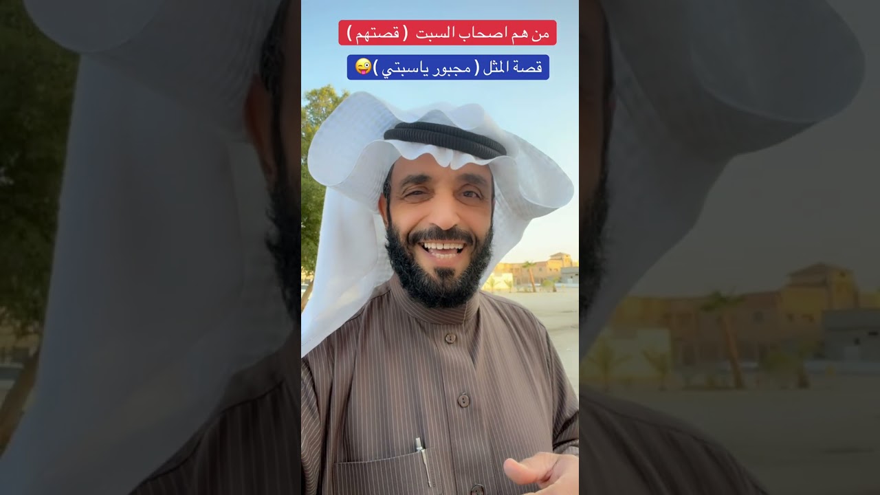 ١٤ فبراير، ٢٠٢٦