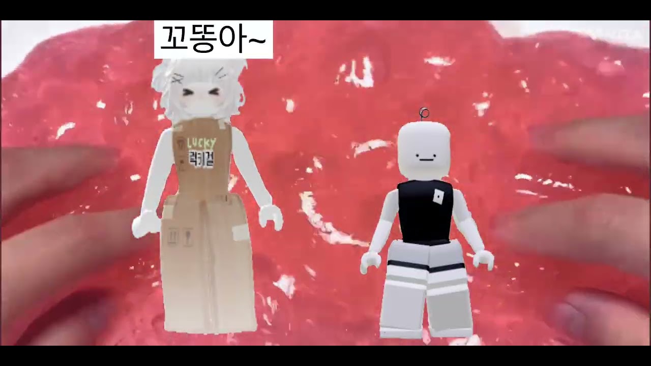 앙금 무영공 여러분 내일은 영상 못올려요ㅠㅠㅠ- _-