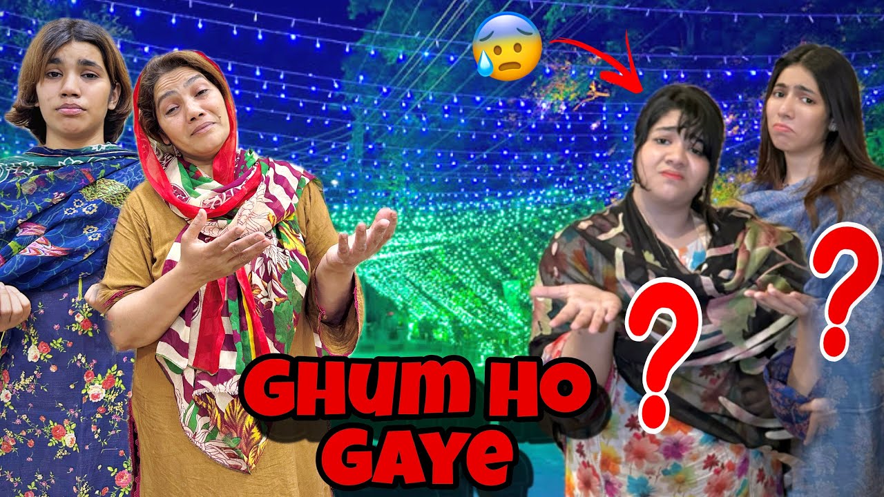 12rabiulawal ki sajavat daykhny gay 😍aysha dua missing😱