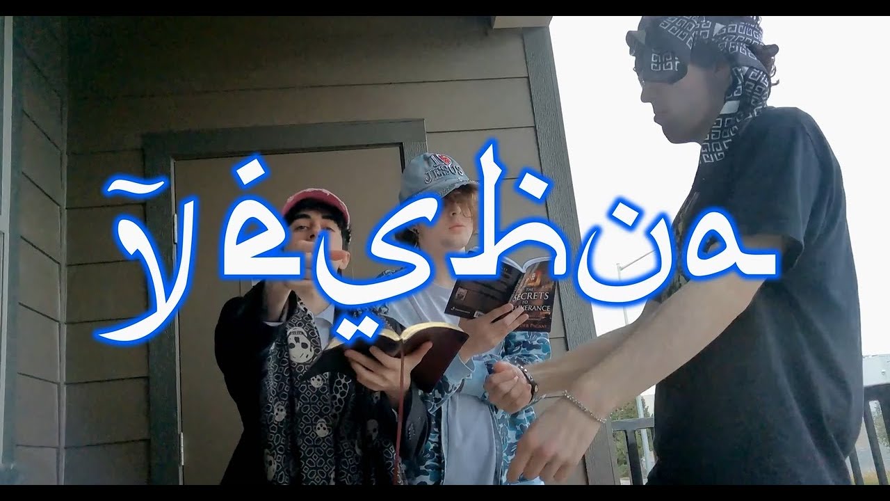 Mike Saatchi - YESHUA w⧸ ljp2900 + Azrael (Official Music Video) [DELETED]