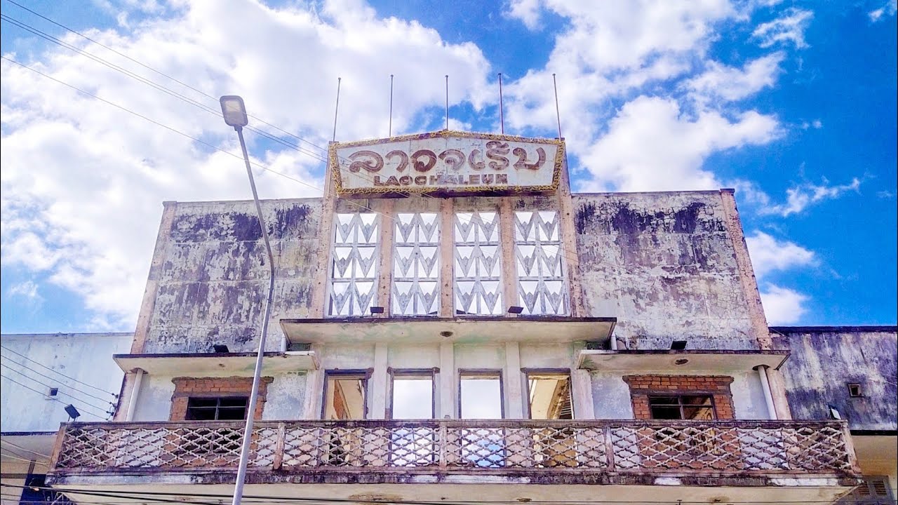 Old colonial buildings in Savannakhet, Laos