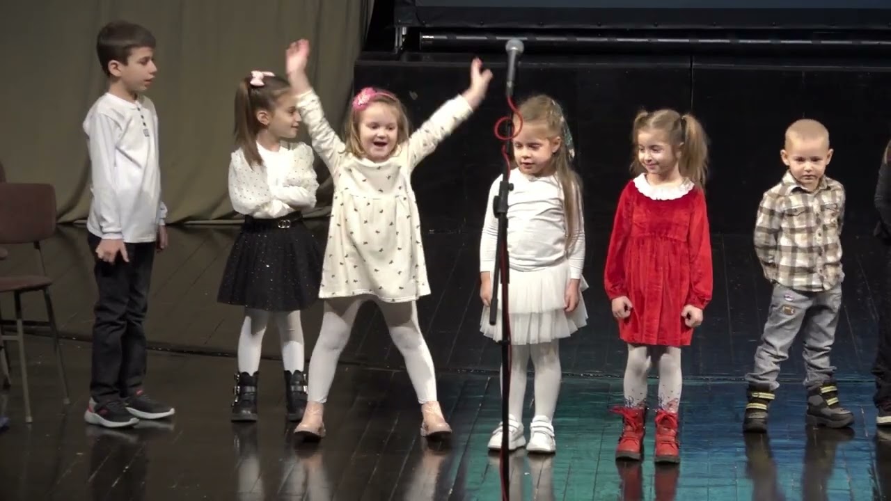 The Magic of Imagination  play