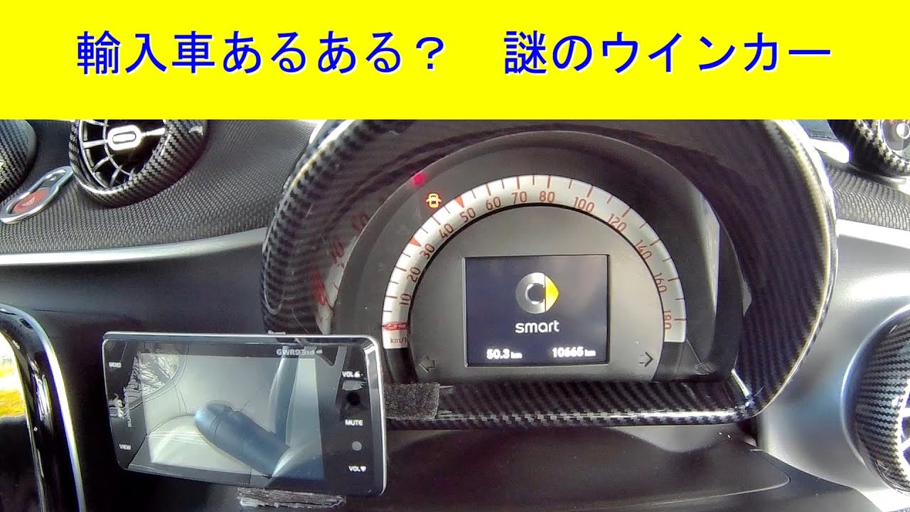 【空のVlog】＃100「スマートフォーフォーの理解できないところ。」