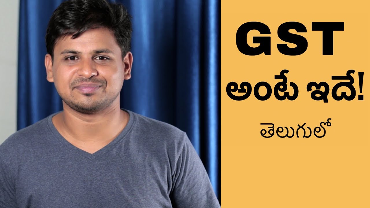 What is GST in Telugu - Goods and Services Tax Explained | Sai Praveen