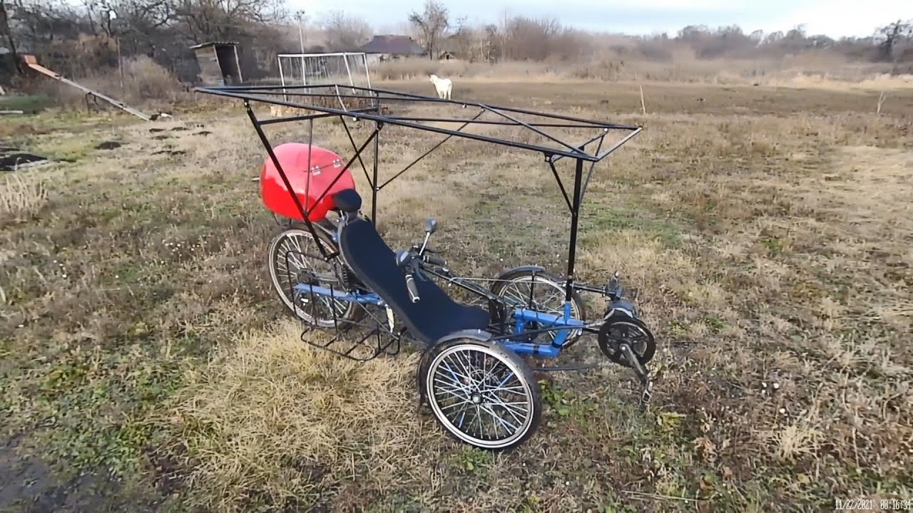 Recumbent Trike 