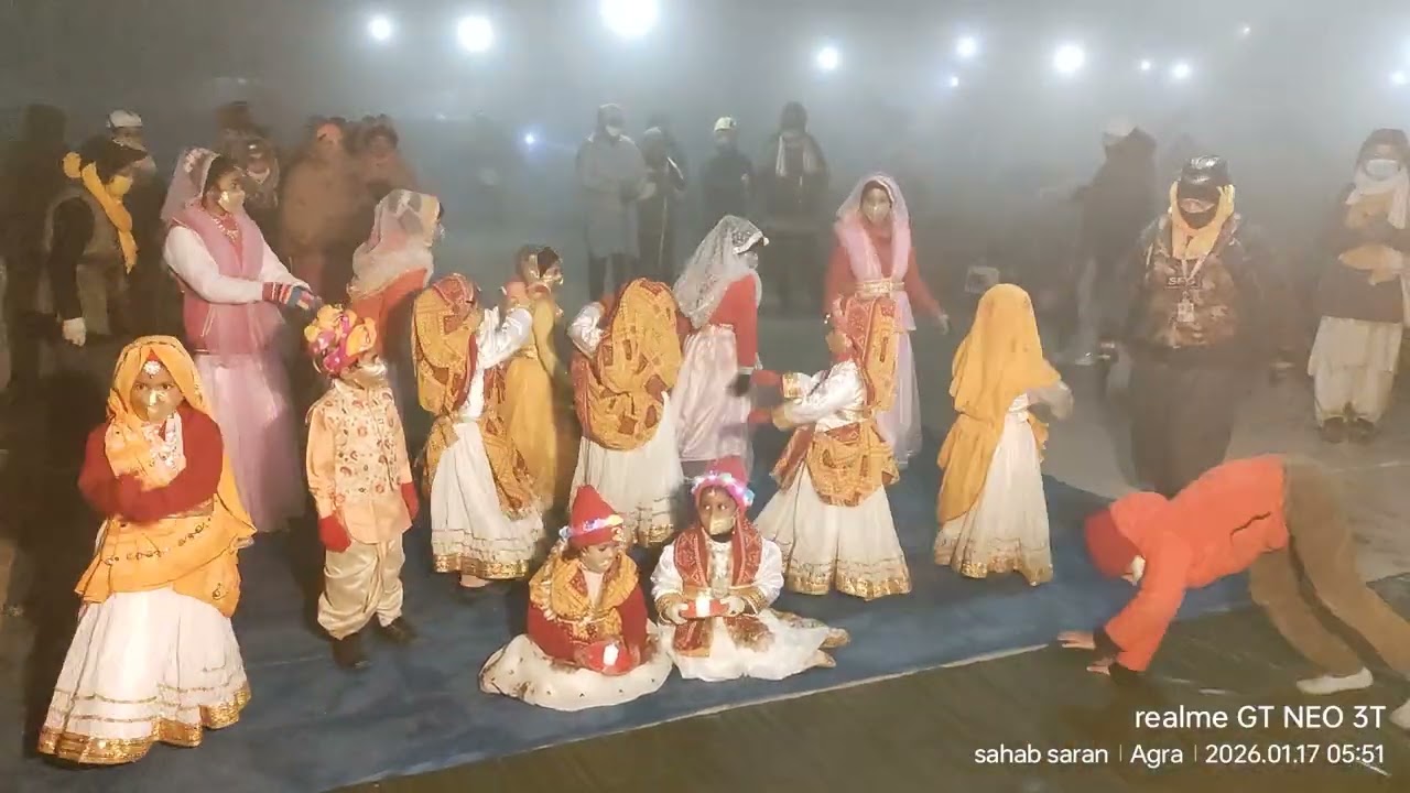 आ र र रा मैंने परम पुरुष 