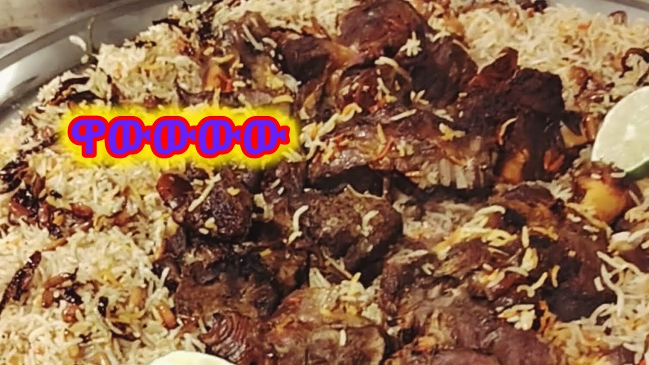 ዋውው ጥዓምት ከብሳ ንቀደም በሉ #education #food #ethiopian #habesha 