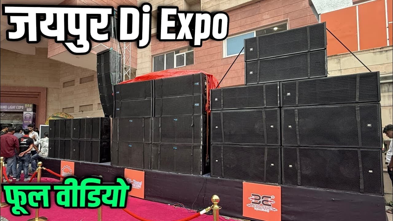 Full video Jaipur expo | full video | all products ek hi 
