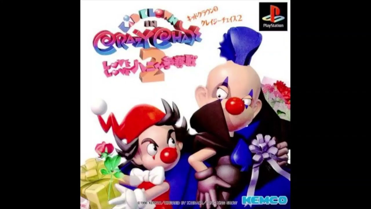 Kid Klown In Crazy Chase 2 (キッドクラウンのクレイジーチェイス2：ラブラブハニそうだつせん) (PS1) - Full OST