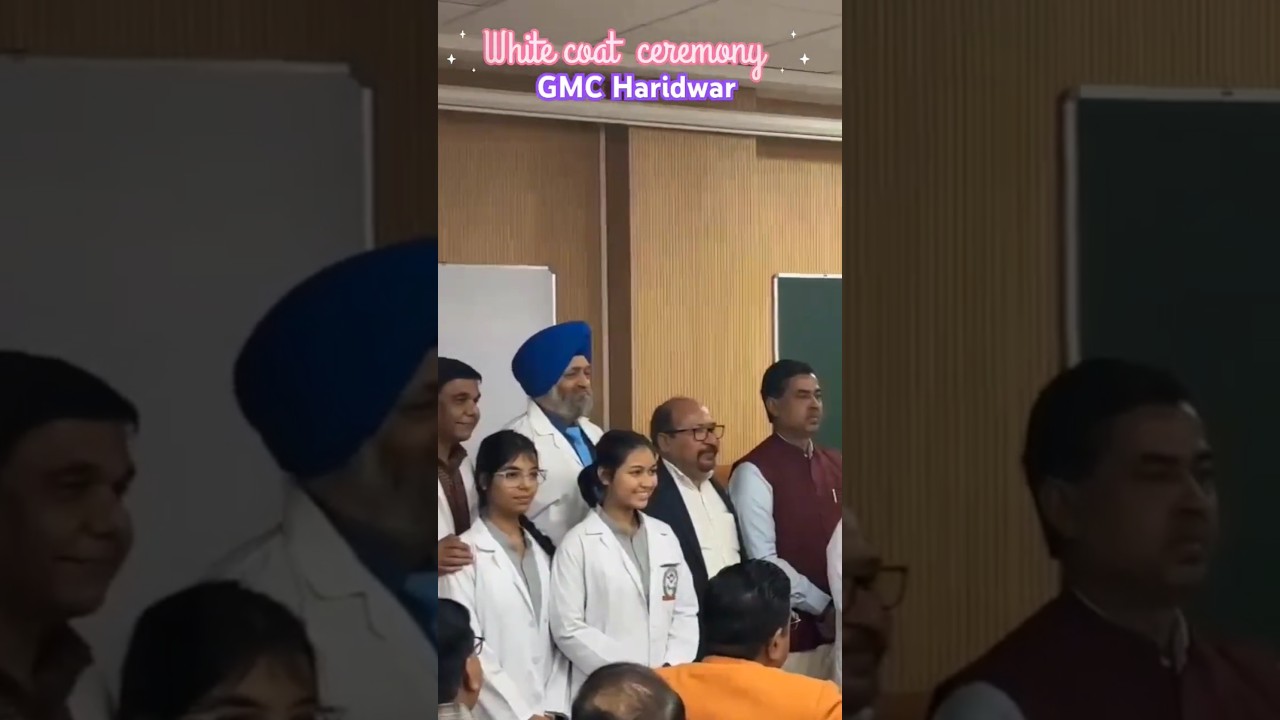 White coat ceremony in gmc haridwar #minivlog #trending #gmch #gmcharidwar #mbbs #whitecoat #shorts