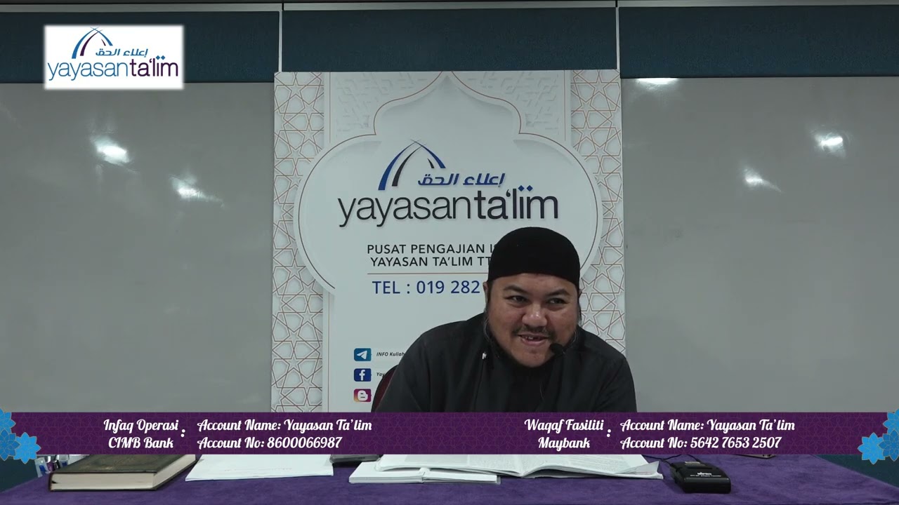 Yayasan Ta'lim: Sunan Ibnu Majah (Kelas 35) [26-08-2025]