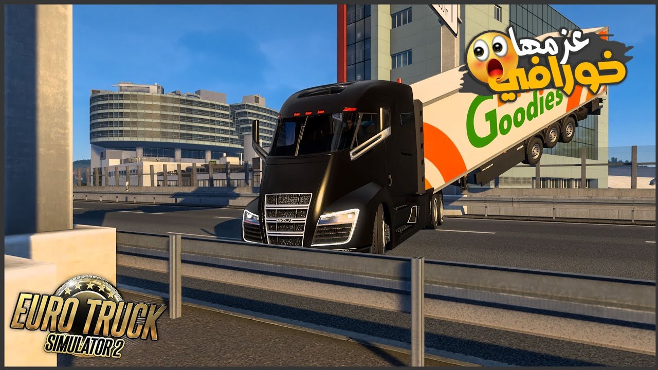 عدلت شاحنه ضعيفه بعزم جبار || ETS2 | محاكي الشاحنات ||