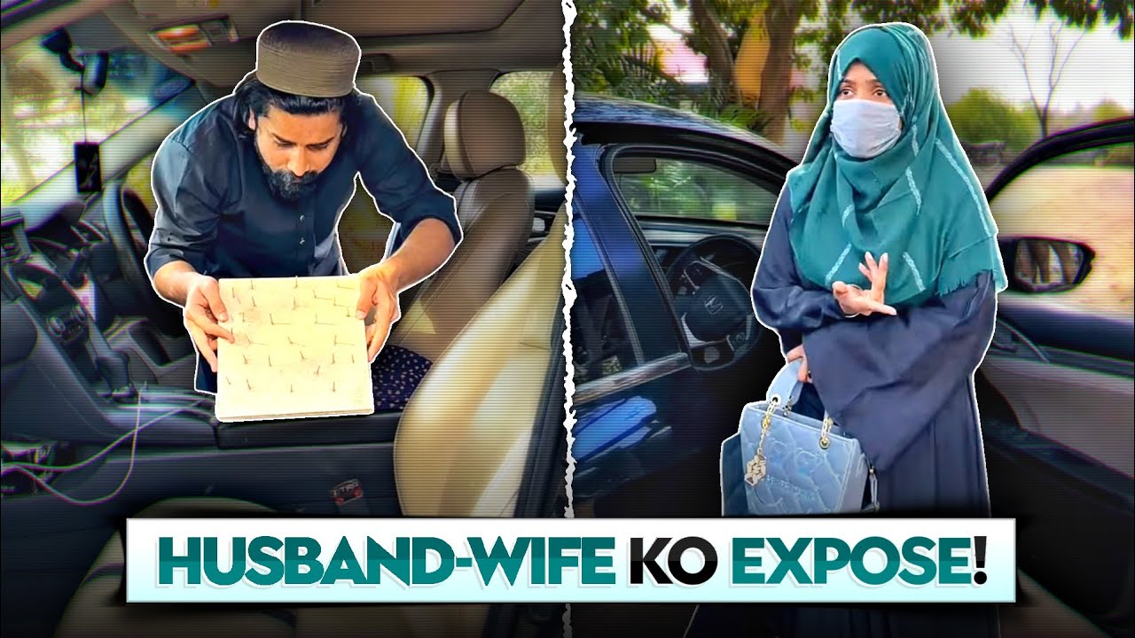 🤵 Husband Ne Apni Wife 👰 Ko Rangy Hatho Kese Pakra ? 🤔