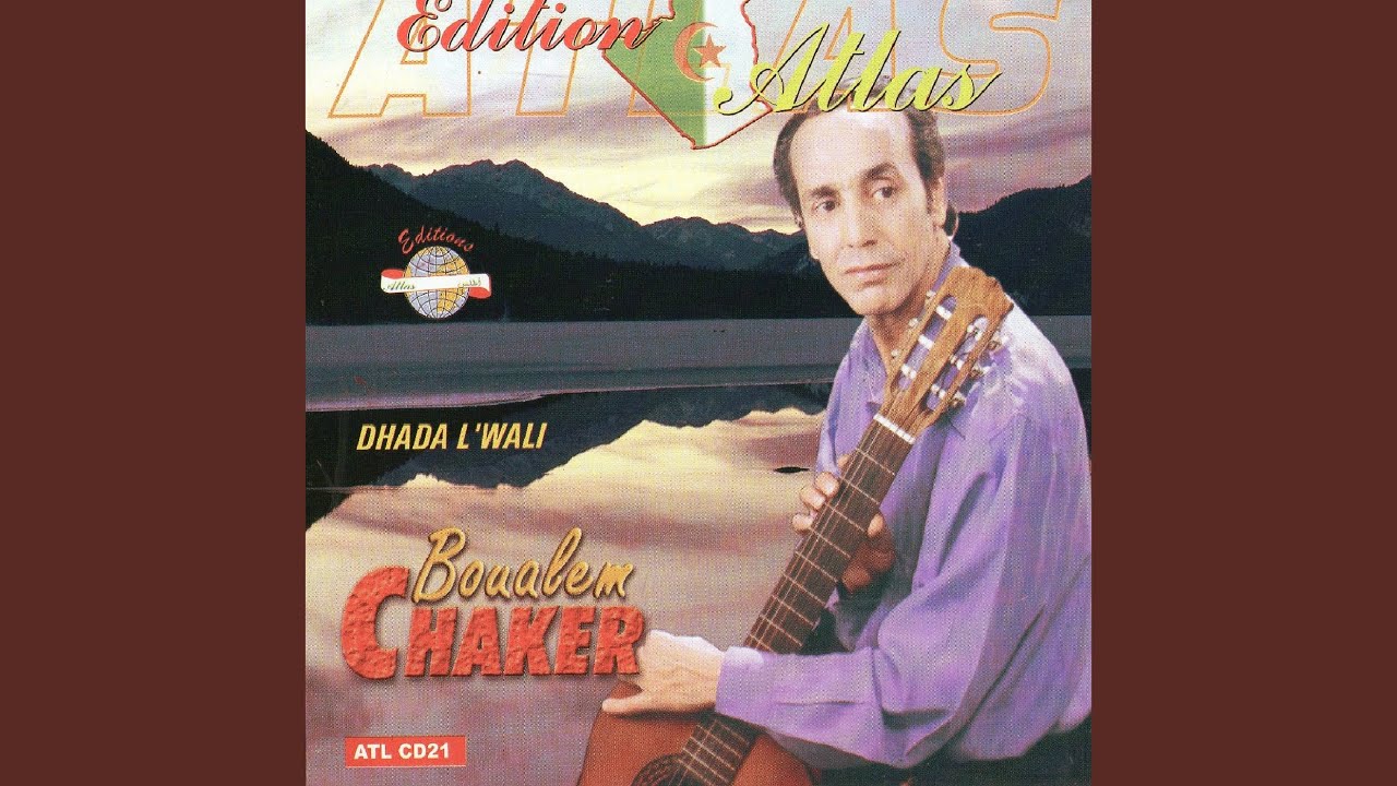 Ch'dhah Ateir / Adhabal / Mabrouk felaquen / Dhada l'wali (Pot pourri)