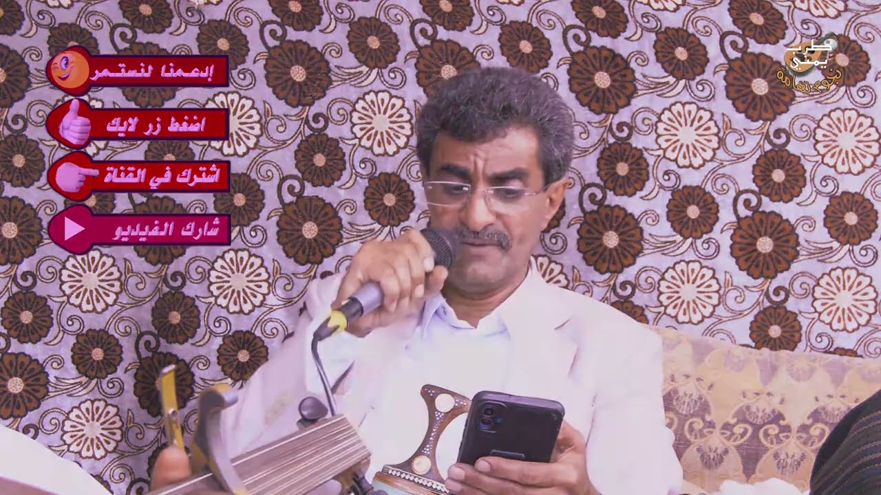 لا تفوتوها! 🔥 | محمود العواضي - ناس ضلموني وقالو عني الأقوال