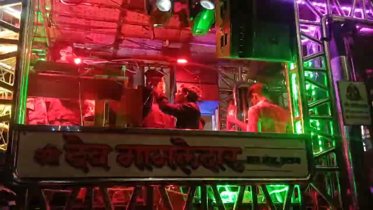 9 जानेवारी, 2026 देव मामलेदार  band 🖤✨