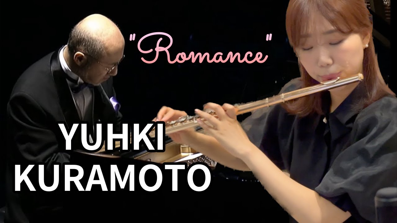 [달콤한 인생 OST “Romance