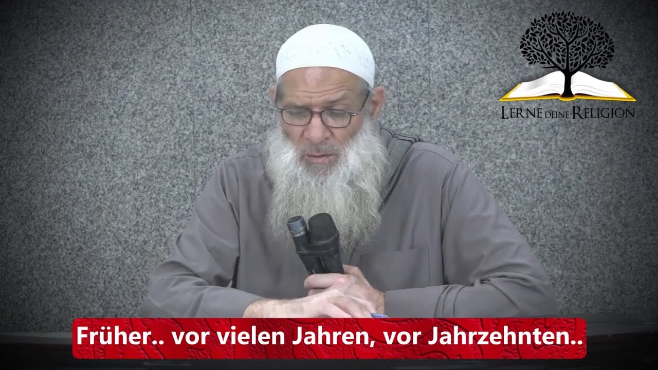 Der Ramadhan früher.. | Sheikh Raslan  [Ramadan]