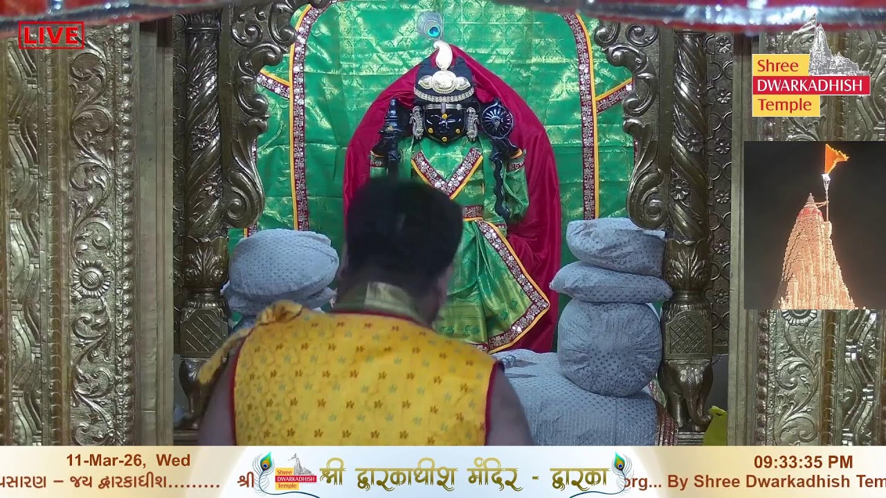 Shri Dwarkadhish Mandir