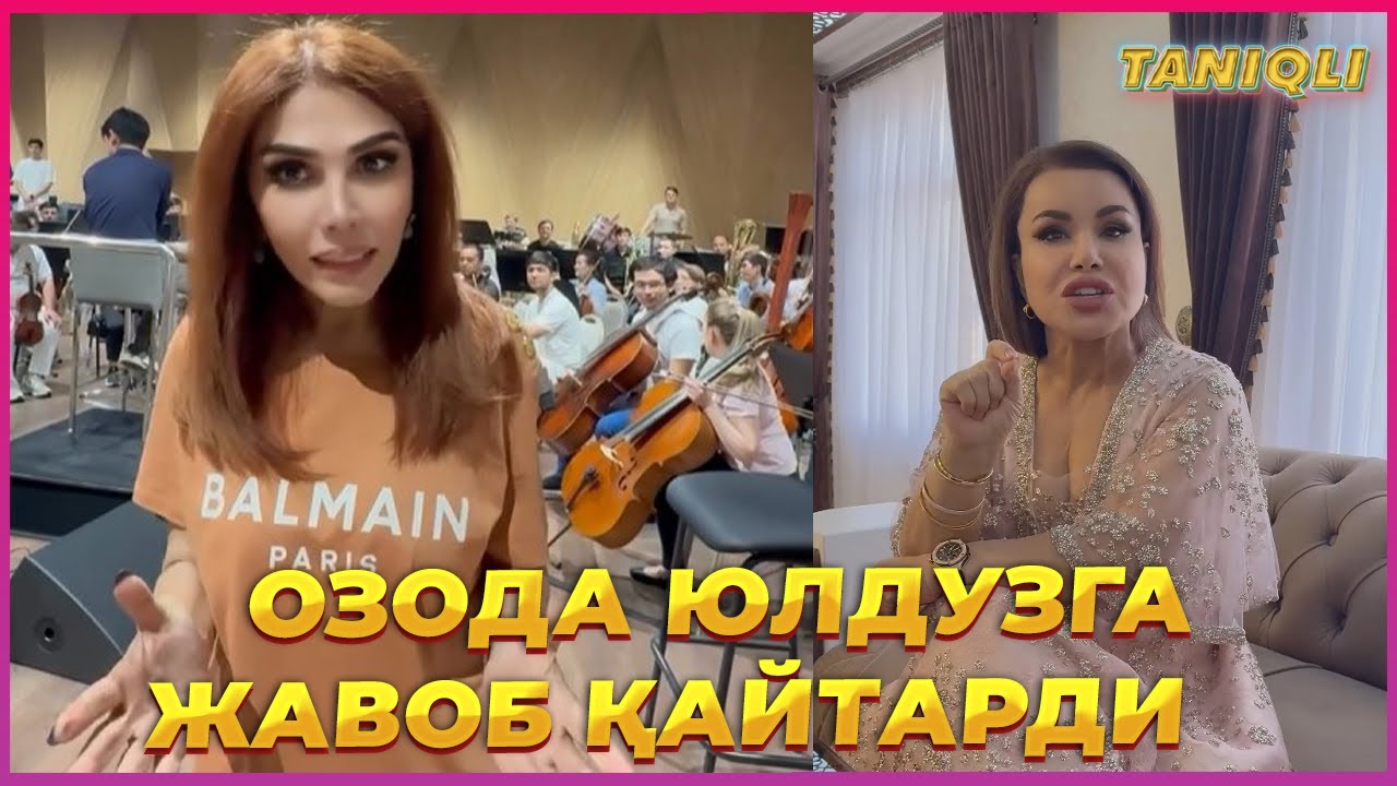 Озода Нурсаидова Юлдуз Усмоновага жавоб кайтарди