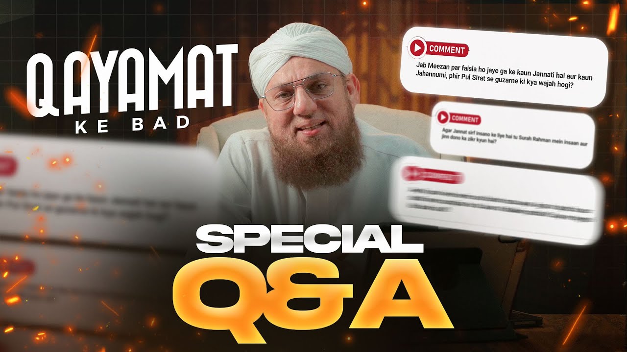 Bonus Episode - Qayamat Ke Baad | Special Q&A | Abdul Habib Attari | Dawateislami