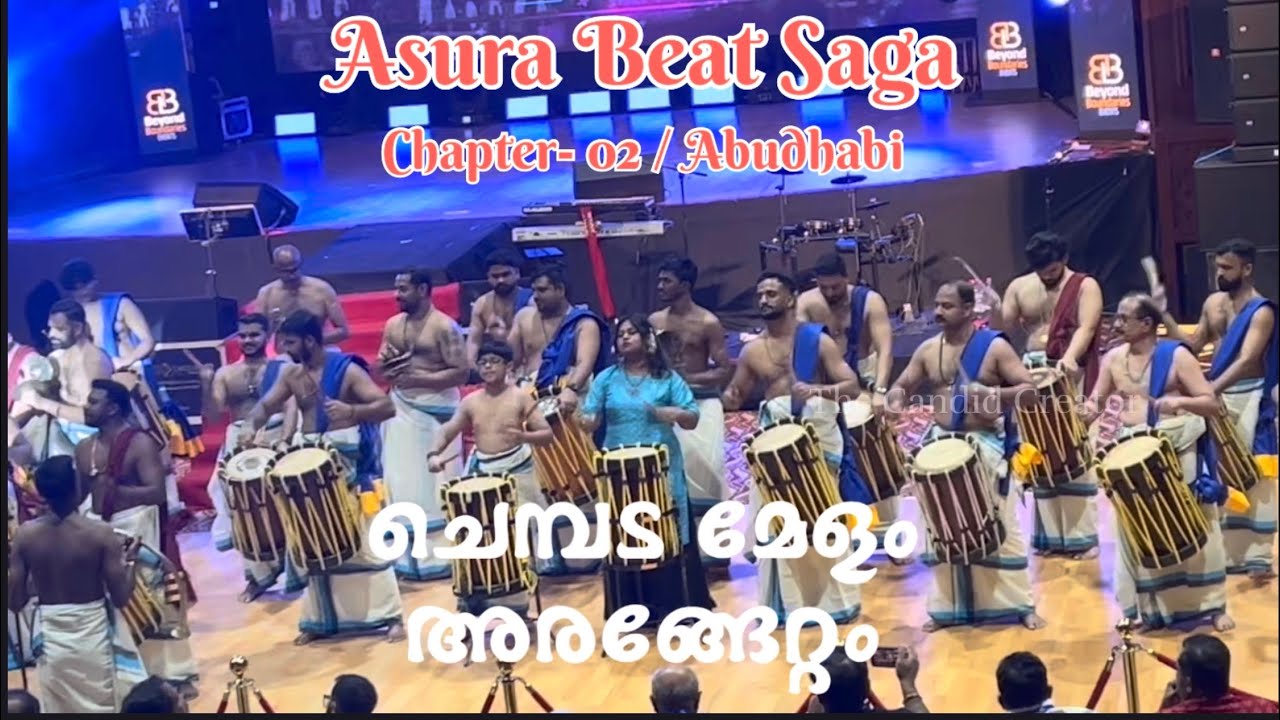 മേളം അരങ്ങേറ്റം Abudhabi | Asura Beat Saga Chapter 2 | UAE’s First Chenda Mega Show 