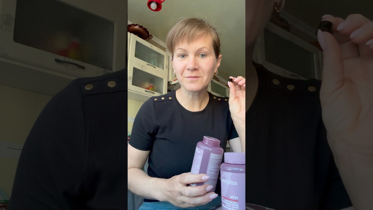 #Витамины при болях у девочек и женщин #фармаси #нутриплюс #nutriplus
