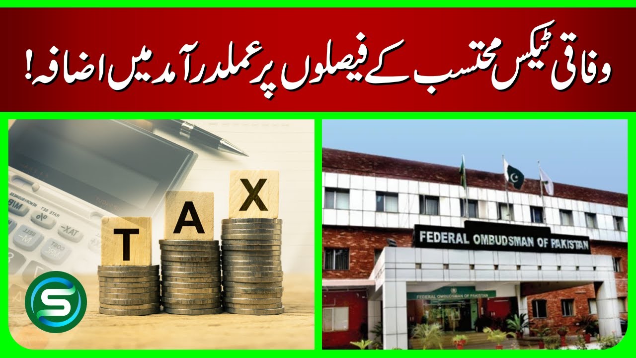 Boosting Taxpayer Rights: Federal Tax Ombudsman Decisions in Action!