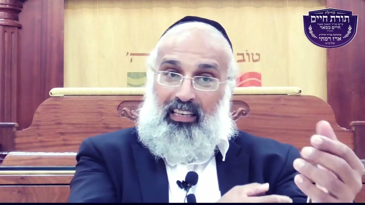 קצרים לתימנים - הרב ארז רמתי - שליח ציבור בחולצה קצרה