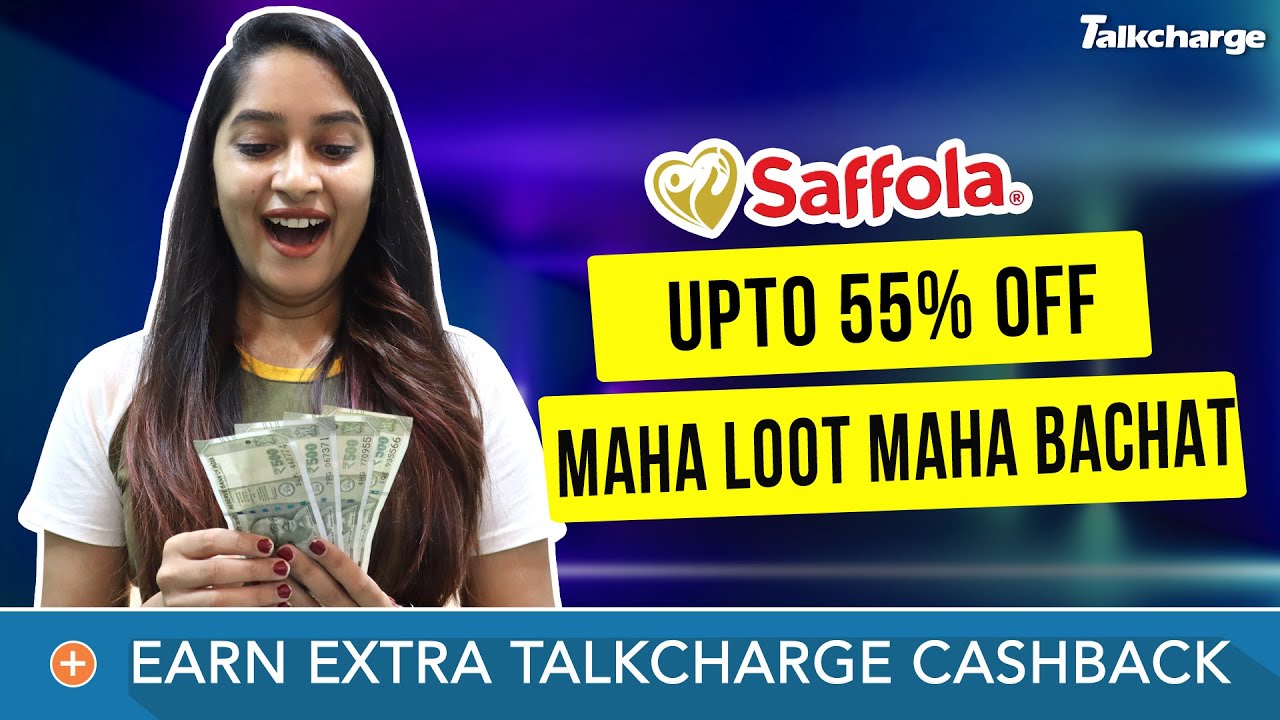 SAFFOLA MAHA LOOT MAHA BACHAT | #Saffola Monsoon Sale