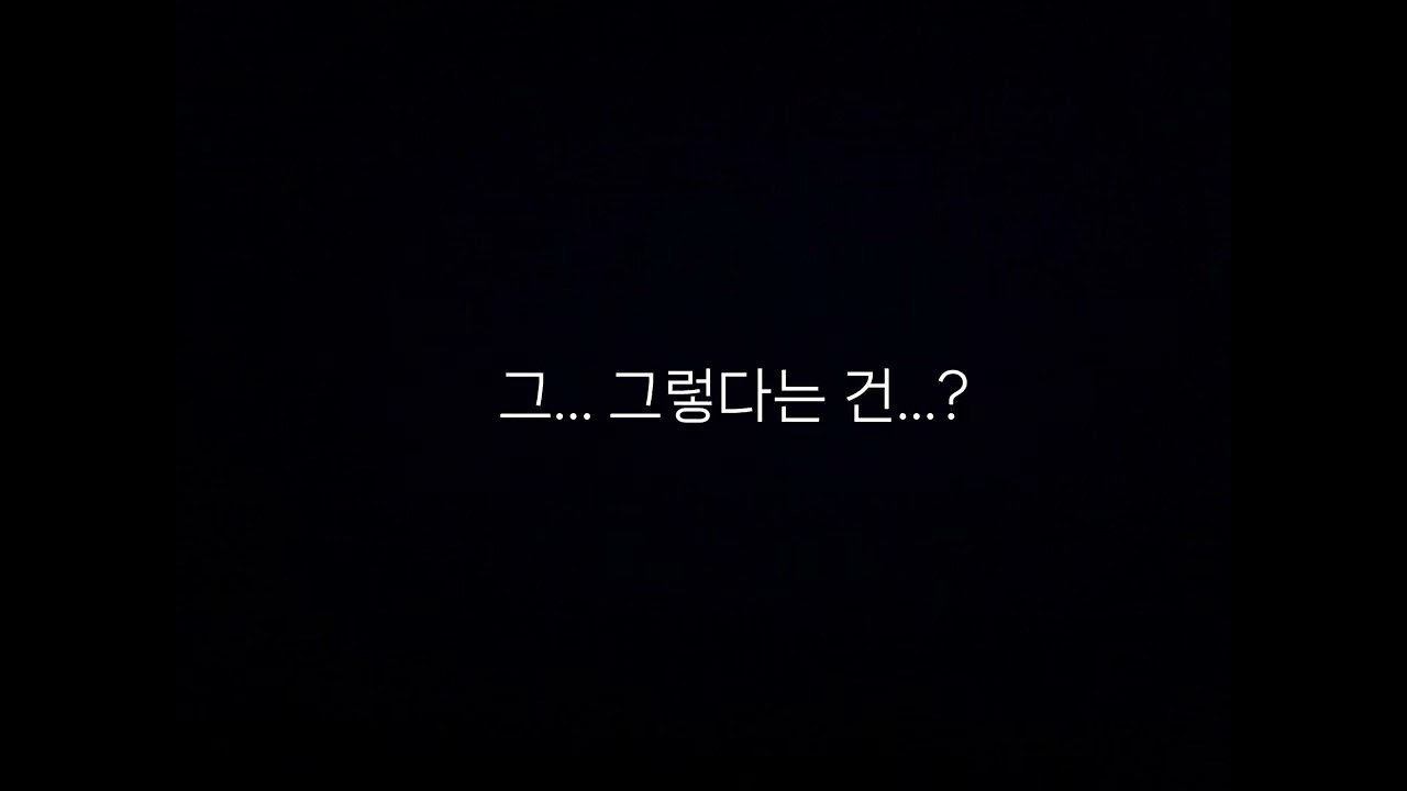 [토키 슌이치x노지마 켄지]맞관 삽질만 하다가 친구에게 고백하다