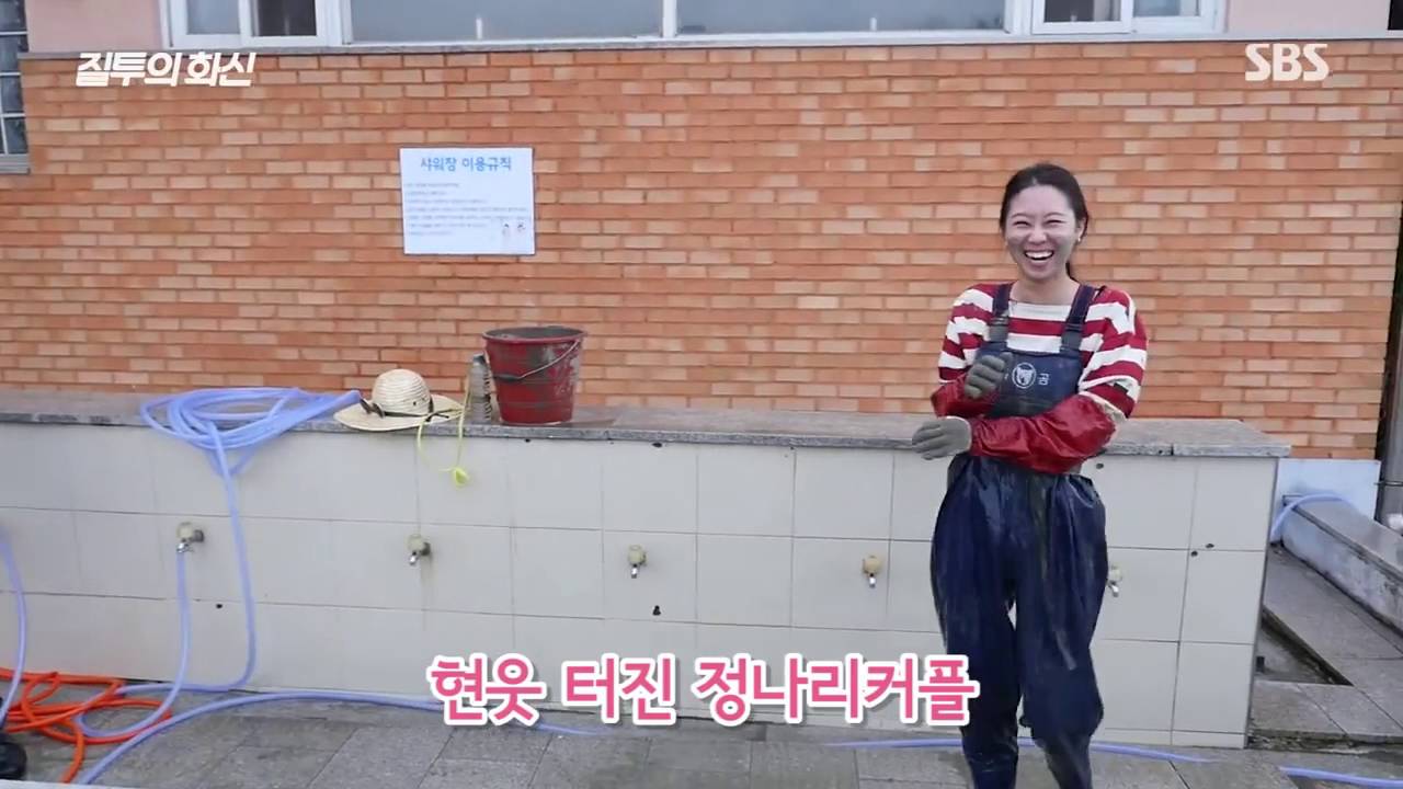JI - 12 bts