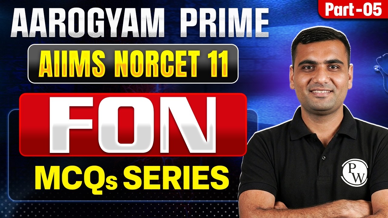 Fundamental of Nursing | AIIMS NORCET 11 Preparation | Aarogyam Prime MCQ Series | Part 5