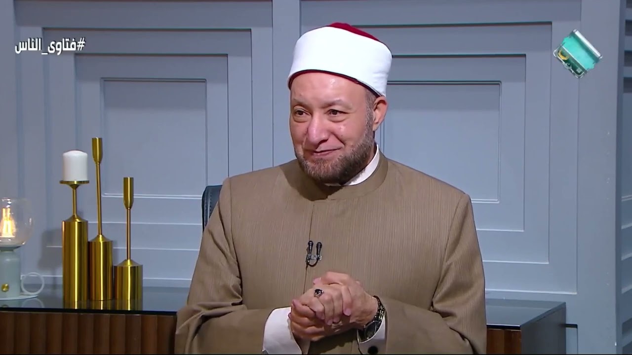 فتاوى الناس| أسئلة فيسبوك (الحلقة الكاملة) 10/11/2023